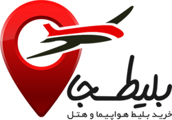 بلیطجا - لوگو - دسکتاپ